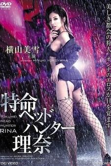 声音档案主视觉